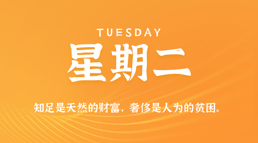三年之约